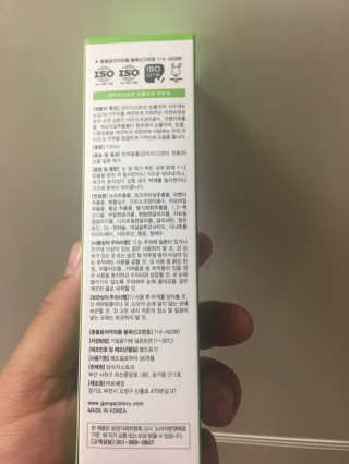 KAY님이 올린 리뷰 사진 2