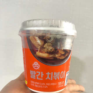 안나수이님이 올린 리뷰 사진 1