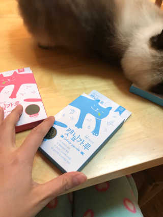 고니고니걸걸님이 올린 리뷰 사진 1