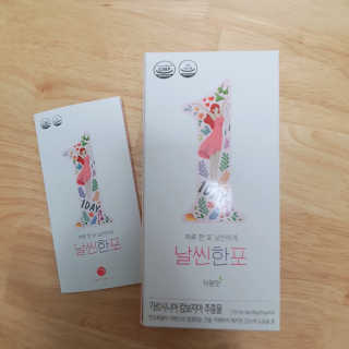꼬고누나님이 올린 리뷰 사진 1