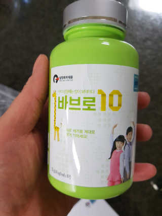 다솜이마마님이 올린 리뷰 사진 1