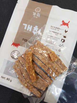 미미네님이 올린 리뷰 사진 3