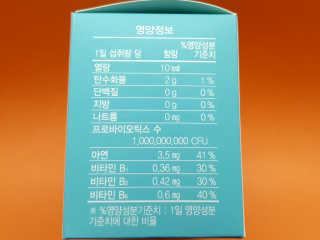 로즈아이님이 올린 리뷰 사진 2