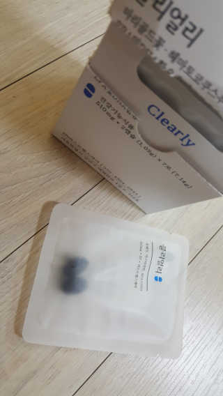 은러님이 올린 리뷰 사진 2