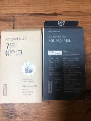 착한습관 귀리쉐이크와 서리태쉐이크 — 5점을 준 리뷰어가 2018년 8월 올린 사용 사진