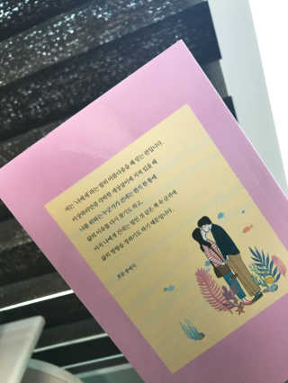 꽃솜25님이 올린 리뷰 사진 2