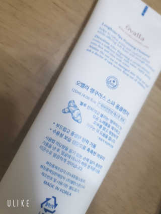 다솜단비님이 올린 리뷰 사진 2