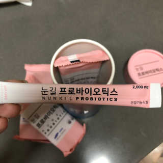 눈길 프로바이오틱스 눈길 콜라겐 프로바이오틱스 — 4점을 준 리뷰어가 2019년 11월 올린 사용 사진