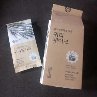 JiwonPark님이 올린 리뷰 사진 3