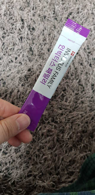 aromy님이 올린 리뷰 사진 3