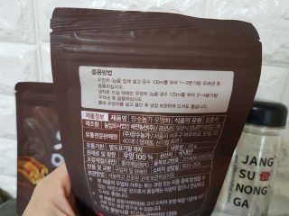 이윤미님이 올린 리뷰 사진 3