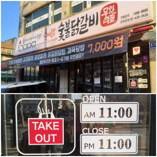 신선님이 올린 리뷰 사진 2