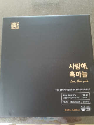 다솜이마마님이 올린 리뷰 사진 1