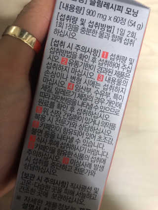 SeulkiYi님이 올린 리뷰 사진 4