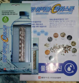 박지연님이 올린 리뷰 사진 1