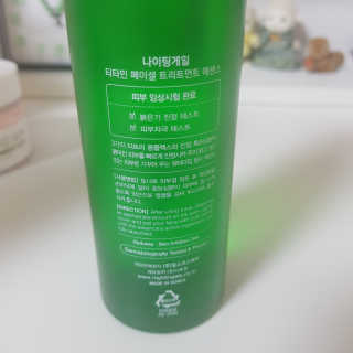 시야님이 올린 리뷰 사진 4