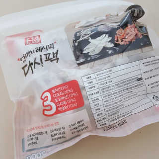 latte님이 올린 리뷰 사진 3