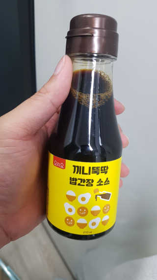 Ghost.S님이 올린 리뷰 사진 2