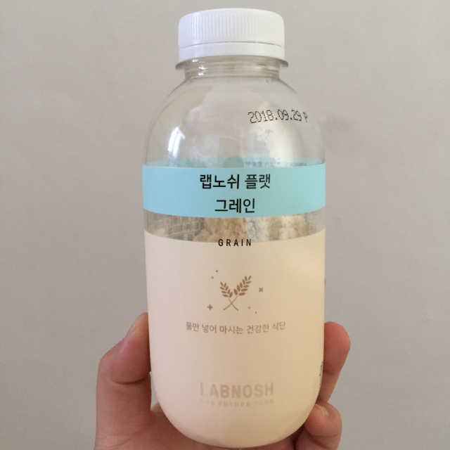 랩노쉬 플랫 그레인 베이직 세트 리뷰 사진