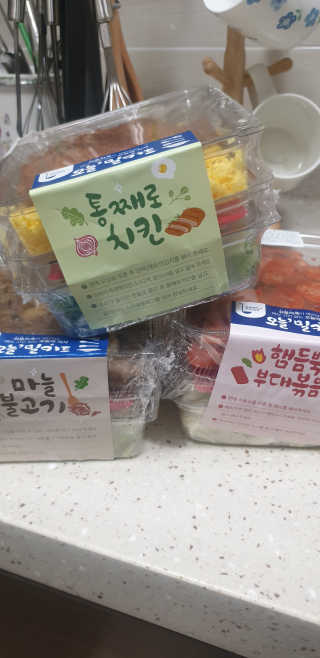 빵가게주인님이 올린 리뷰 사진 1