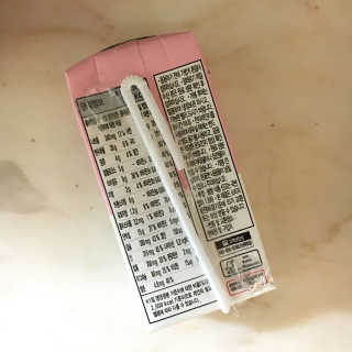 낫띵베럴 잘빠진 저지방 식사 마이밀Fit — 5점을 준 리뷰어가 2019년 3월 올린 사용 사진