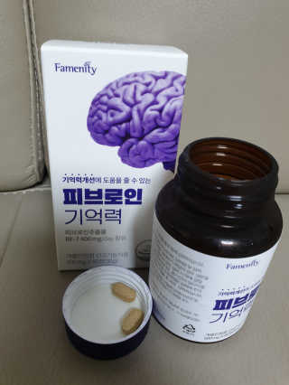 로리링님이 올린 리뷰 사진 2
