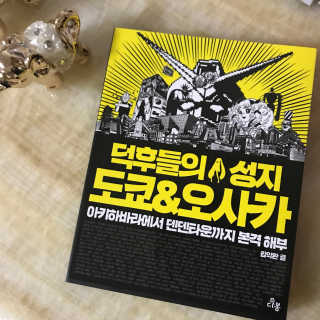 이지봉님이 올린 리뷰 사진 1