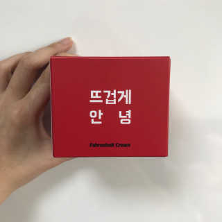 kimy님이 올린 리뷰 사진 1