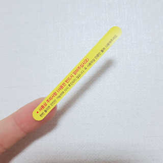 졔님이 올린 리뷰 사진 3