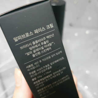 은혜eh님이 올린 리뷰 사진 3