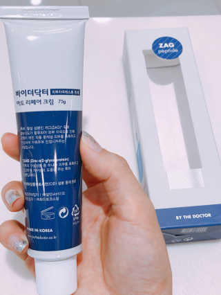 알미님이 올린 리뷰 사진 3