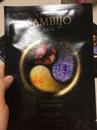쮸동비님이 올린 리뷰 사진 1
