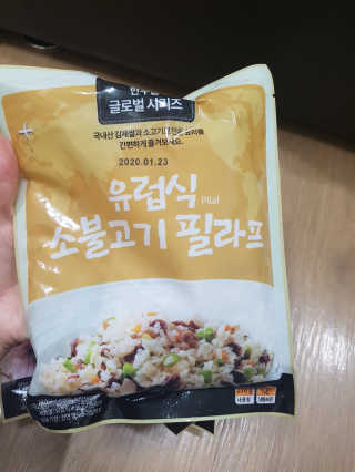 블링데코님이 올린 리뷰 사진 3