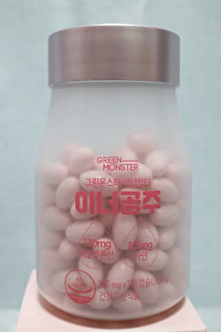 Yurime님이 올린 리뷰 사진 3
