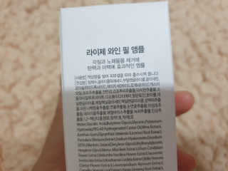 으나으나님이 올린 리뷰 사진 2