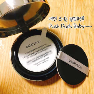 심마찌님이 올린 리뷰 사진 2