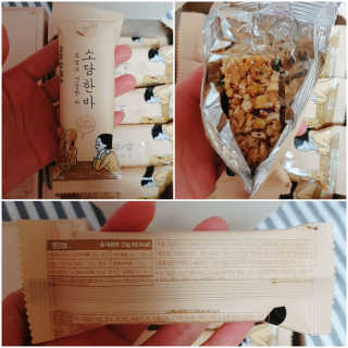 수효니잉님이 올린 리뷰 사진 2