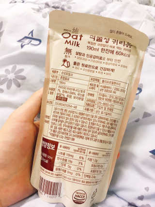 hasunoha님이 올린 리뷰 사진 3