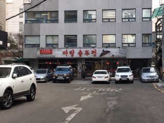 KY님이 올린 리뷰 사진 2