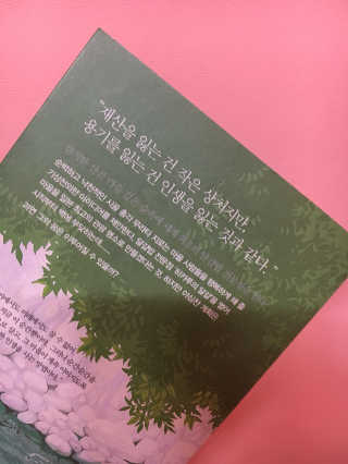 쭈님이 올린 리뷰 사진 2