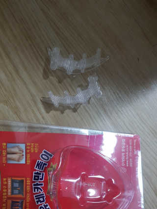 해온맘님이 올린 리뷰 사진 2