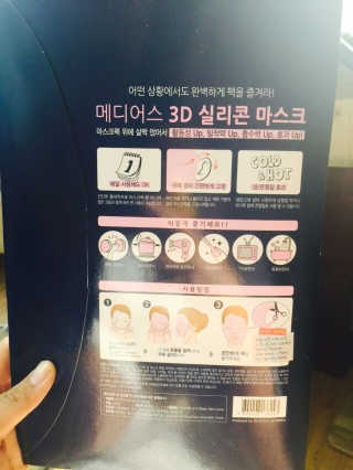 l0l2님이 올린 리뷰 사진 2