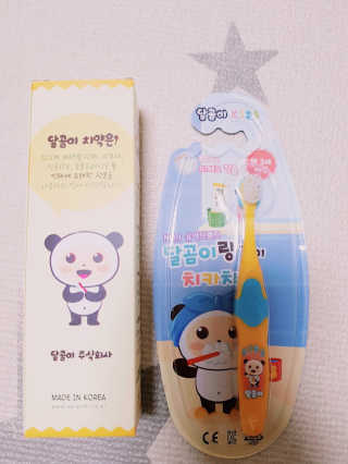 민혜민주맘님이 올린 리뷰 사진 1