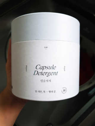 네정이님이 올린 리뷰 사진 1