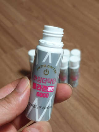 투인마미님이 올린 리뷰 사진 3
