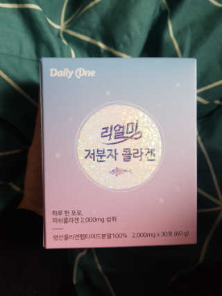 안사면손해님이 올린 리뷰 사진 1