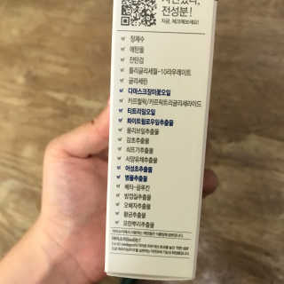 겸또님이 올린 리뷰 사진 2