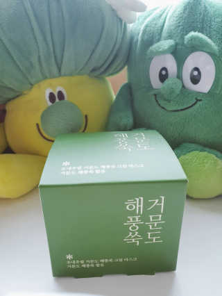 싸랑스런곰탱이님이 올린 리뷰 사진 1