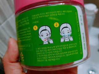작은곰님이 올린 리뷰 사진 2
