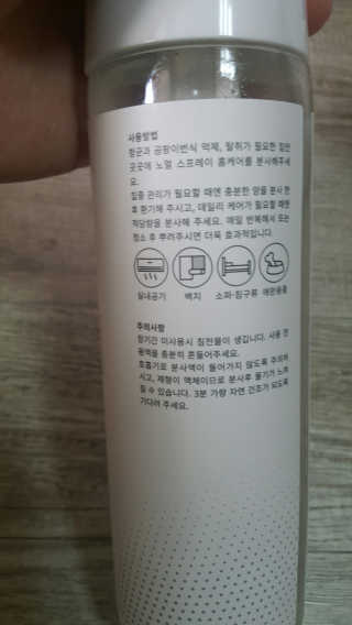 dye님이 올린 리뷰 사진 3